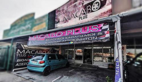 MACABO PLUS STORE