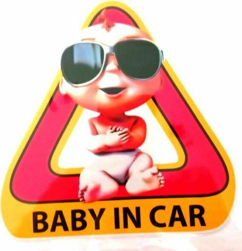 ΑΥΤΟΚΟΛΛΗΤΟ BABY IN CAR 